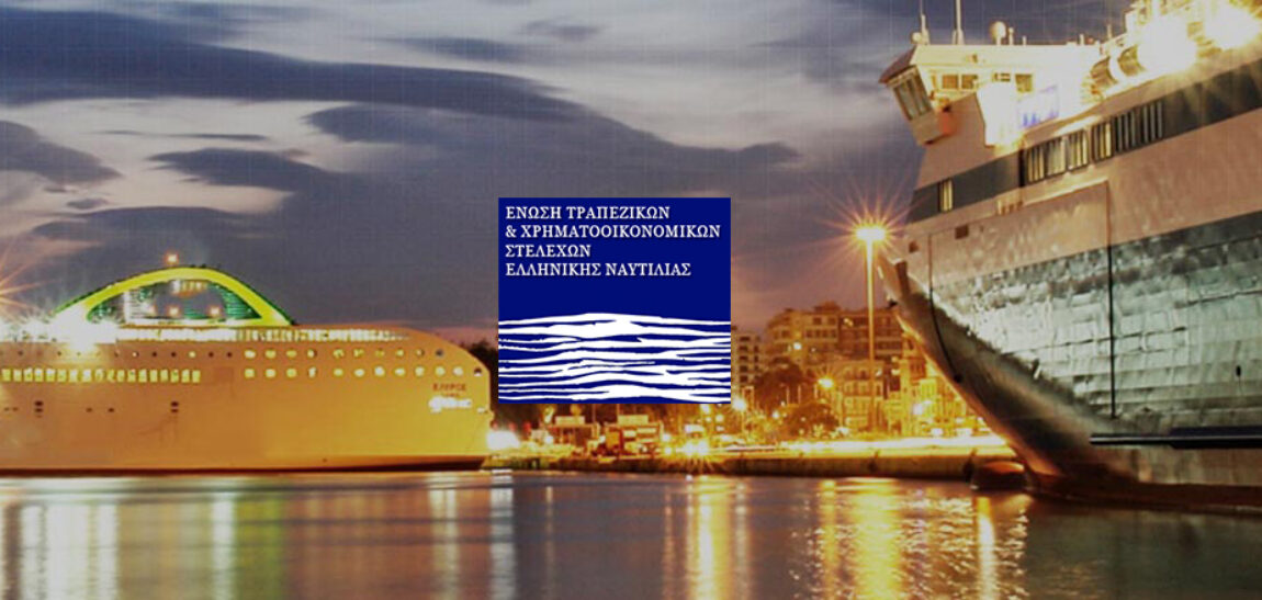 ΑΠΟΤΕΛΕΣΜΑΤΑ ΕΚΛΟΓΩΝ 27/6/2019