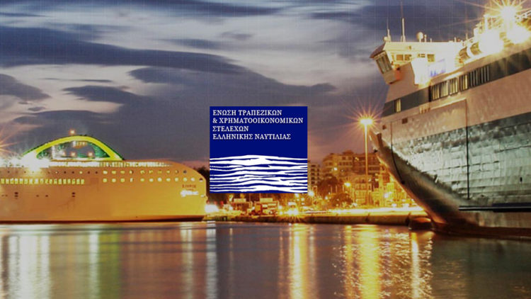 ΑΠΟΤΕΛΕΣΜΑΤΑ ΕΚΛΟΓΩΝ 27/6/2019