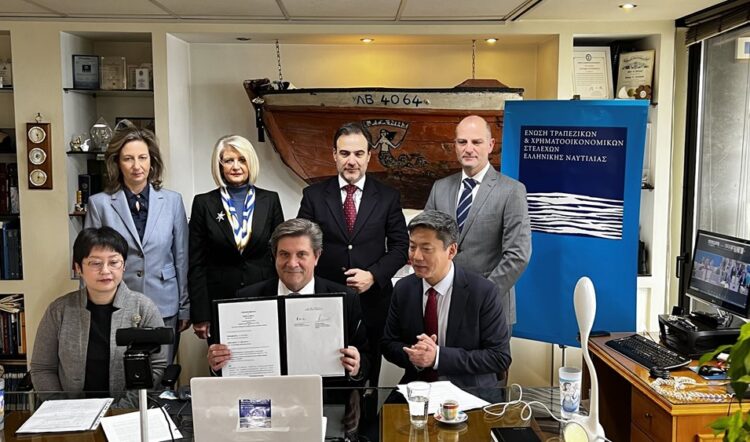 Συμφωνία Συνεργασίας μεταξύ Shanghai Lujiazui Financial City Council & της Ένωσης Τραπεζικών & Χρηματοοικονομικών Στελεχών Ε.Ν.