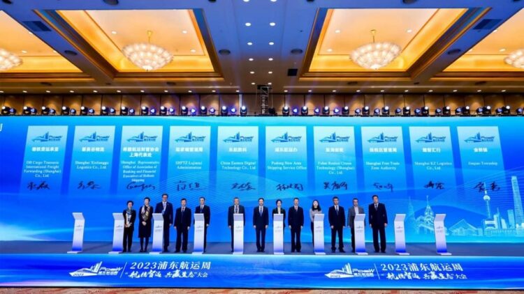 Δελτίο Τύπου