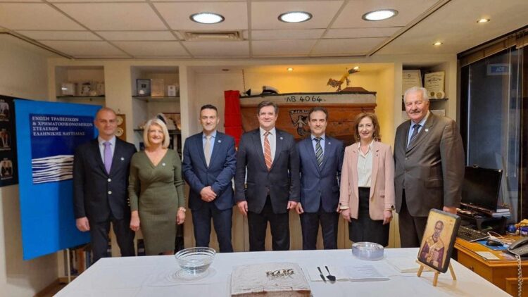 Αγιασμός και Κοπή Βασιλόπιτας