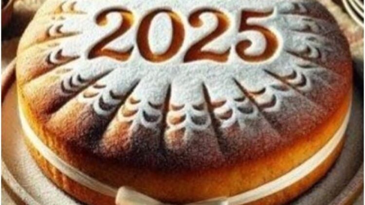 Πρόσκληση στην κοπή της Βασιλόπιτας για το 2025