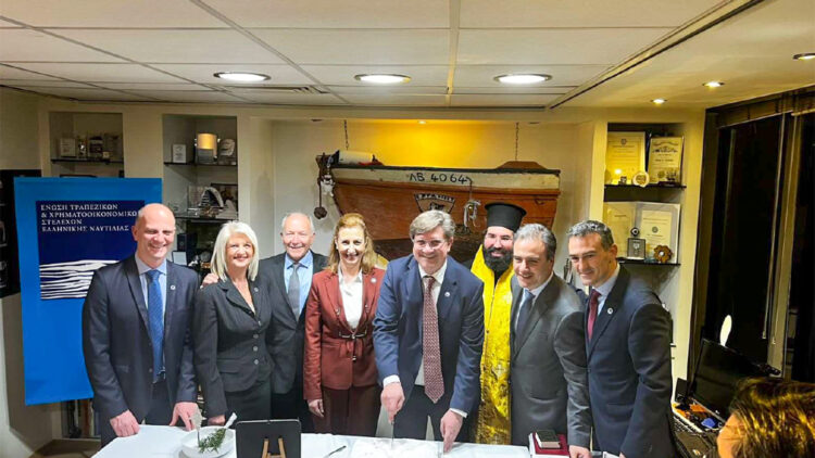 Αγιασμός και Κοπή Βασιλόπιτας για το 2025